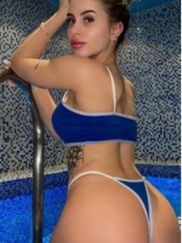 Альбина